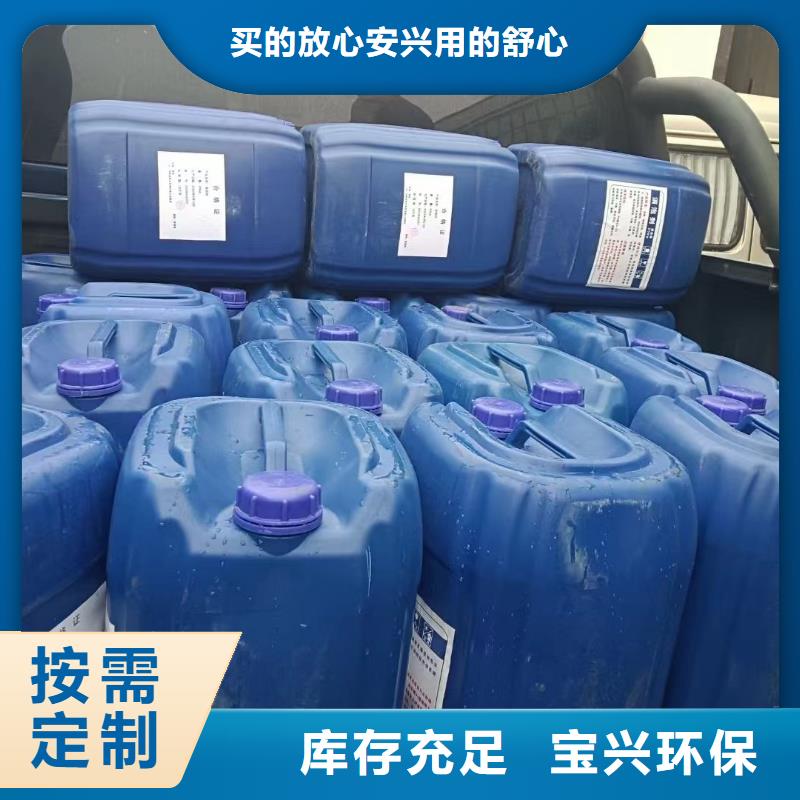 消泡剂厂家货源