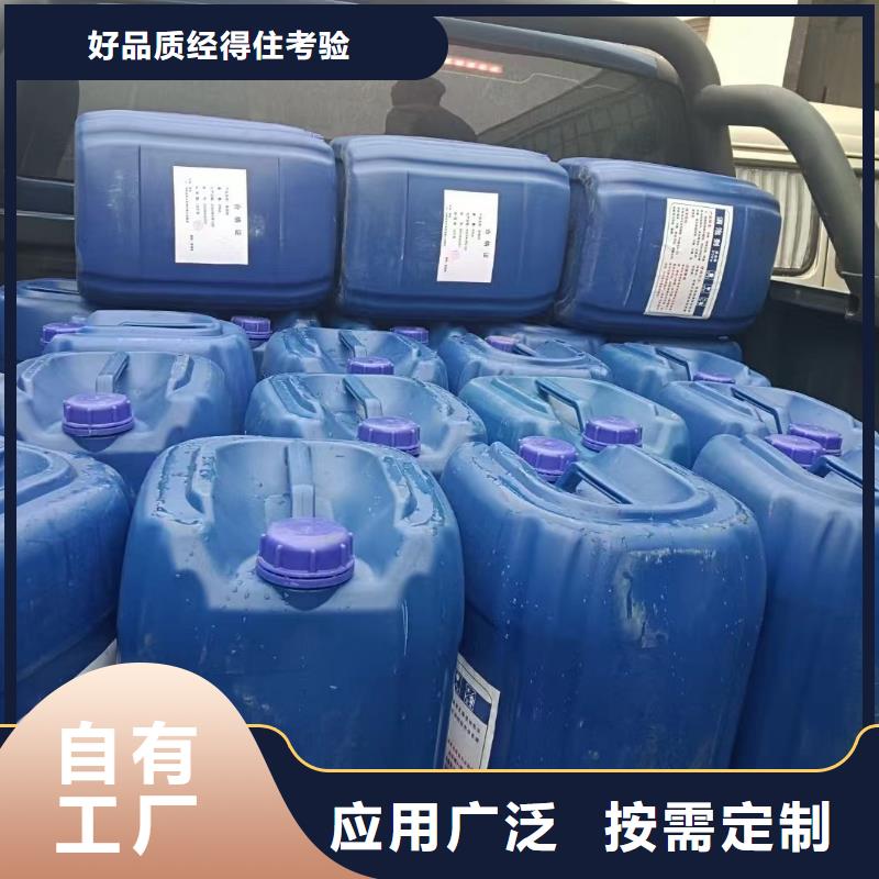 脱硫消泡剂产地直供