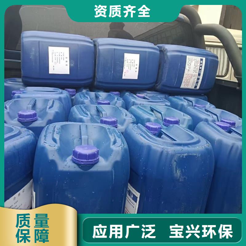 脱硫消泡剂保障产品质量