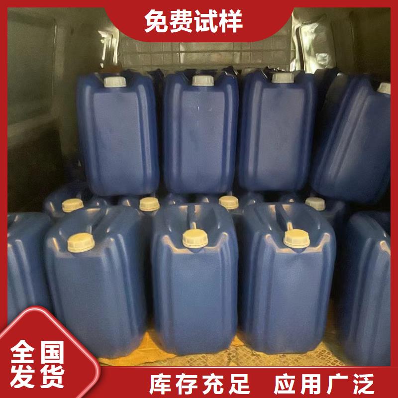 聚醚酯消泡剂用的放心