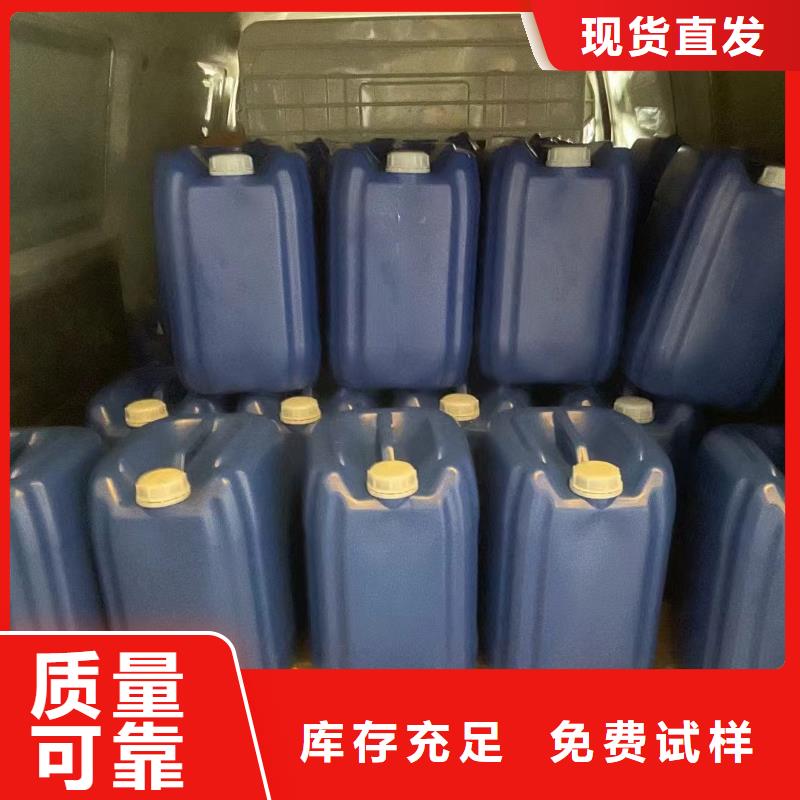 水处理消泡剂保障产品质量