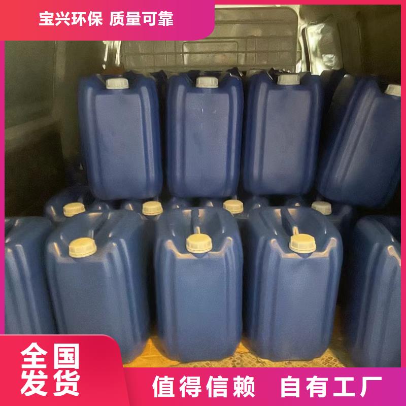 有机硅消泡剂产品性能