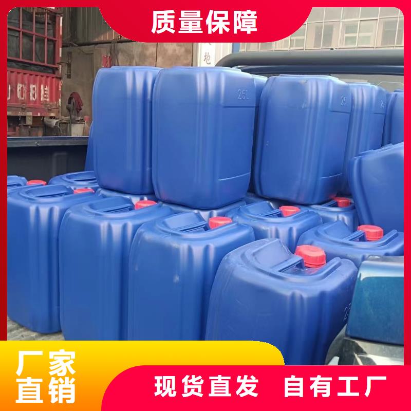 有机硅消泡剂严格把关质量放心