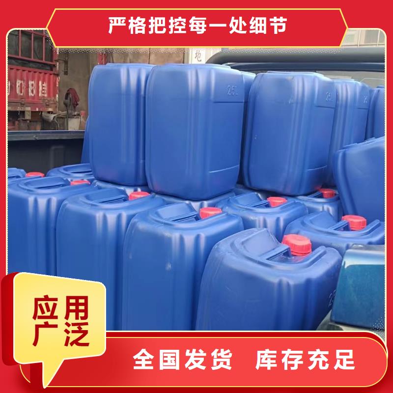 聚醚消泡剂多年行业经验