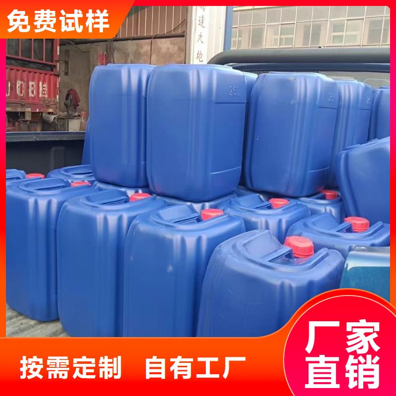 有机硅消泡剂厂家