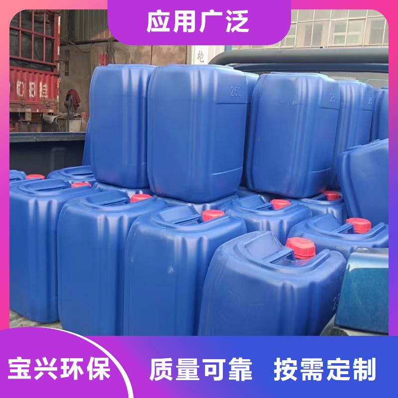 有机化合物消泡剂用心做产品