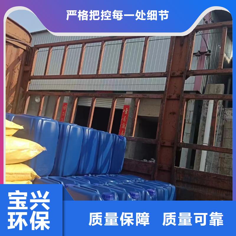 有机化合物消泡剂厂家质量过硬