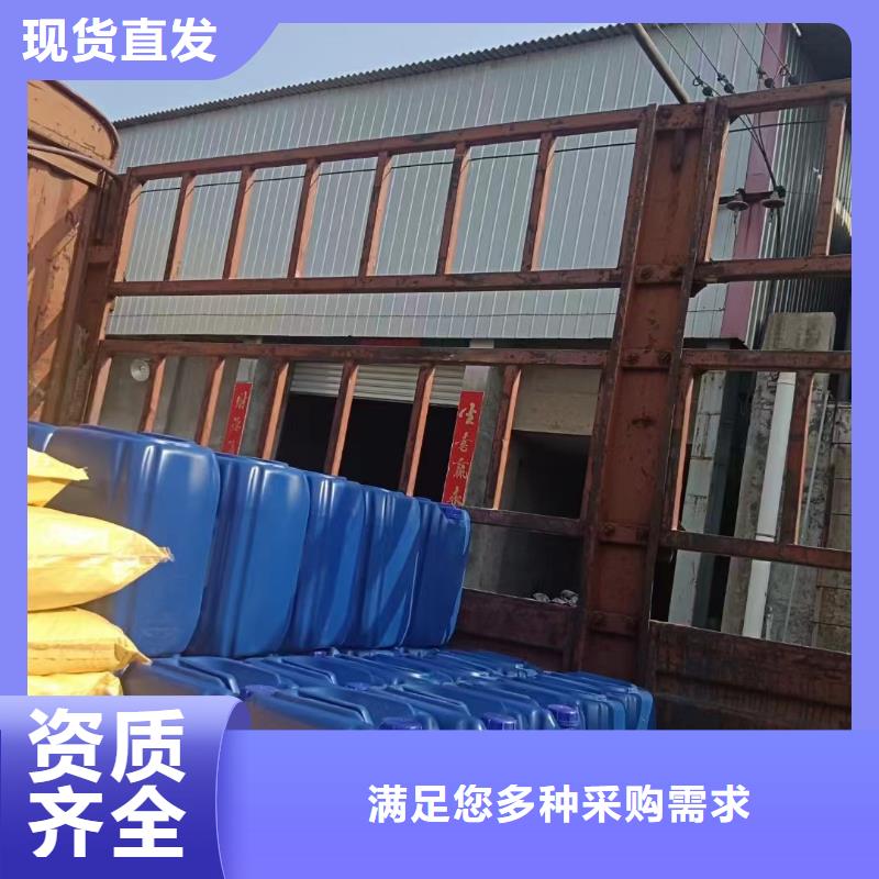 消泡剂厂家货源