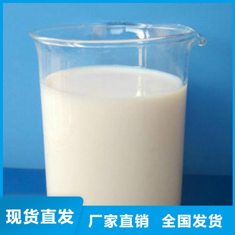工业消泡剂服务始终如一