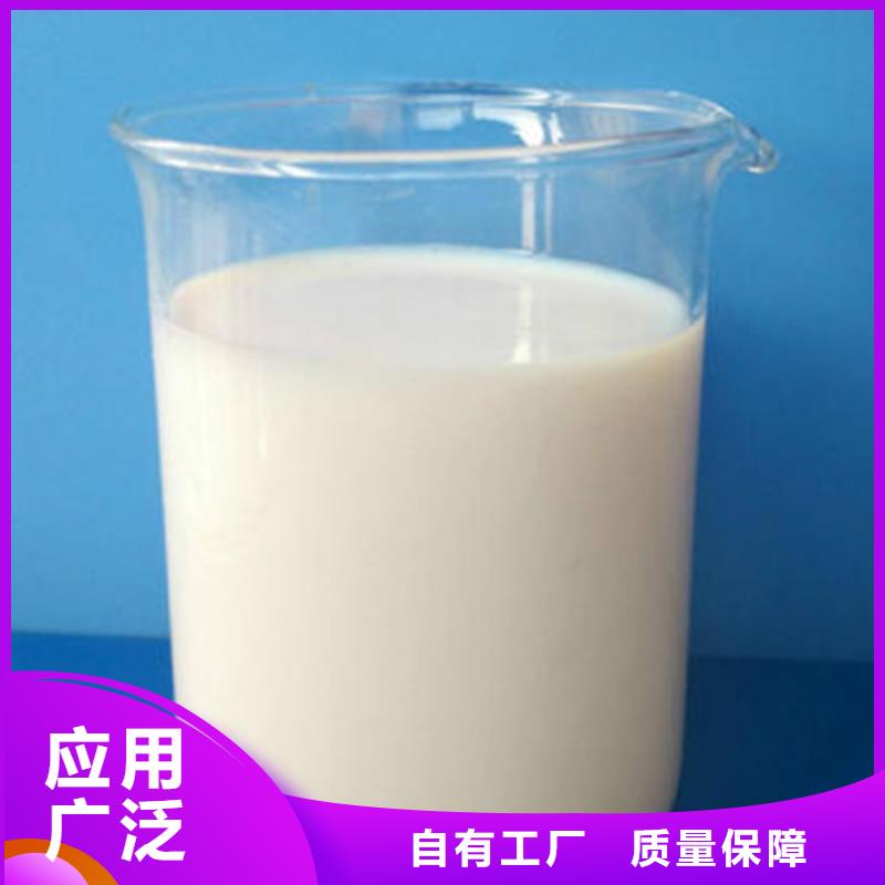 有机化合物消泡剂的图文介绍