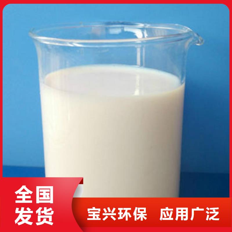 水处理消泡剂品质可靠