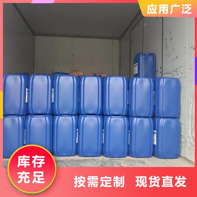 有机硅消泡剂专业厂家