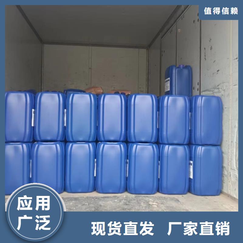 工业消泡剂可有保障