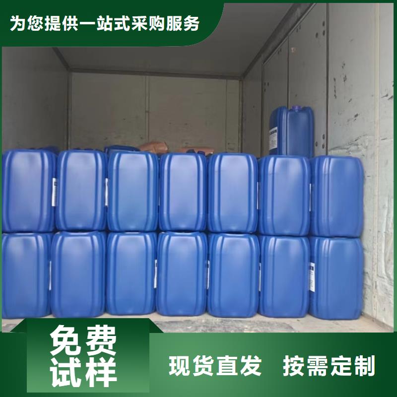 聚醚酯消泡剂用的放心