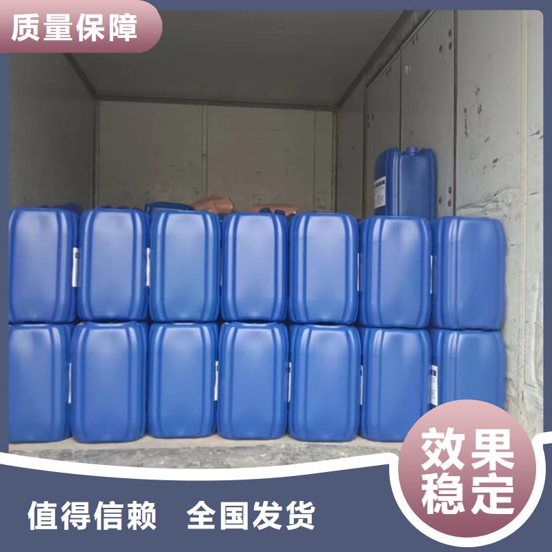 有机化合物消泡剂厂家质量过硬