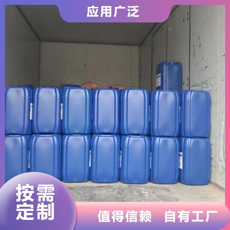 固体消泡剂自营品质有保障