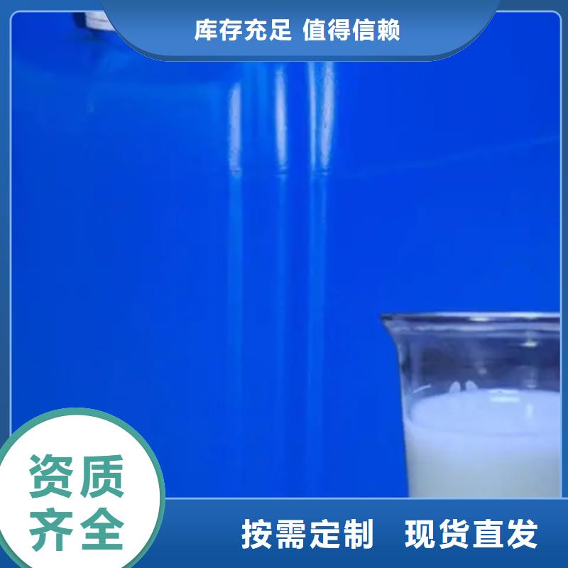 树脂消泡剂诚信可靠