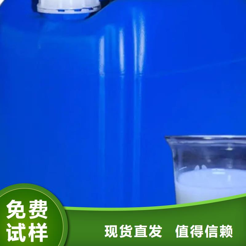 聚醚消泡剂工艺层层把关
