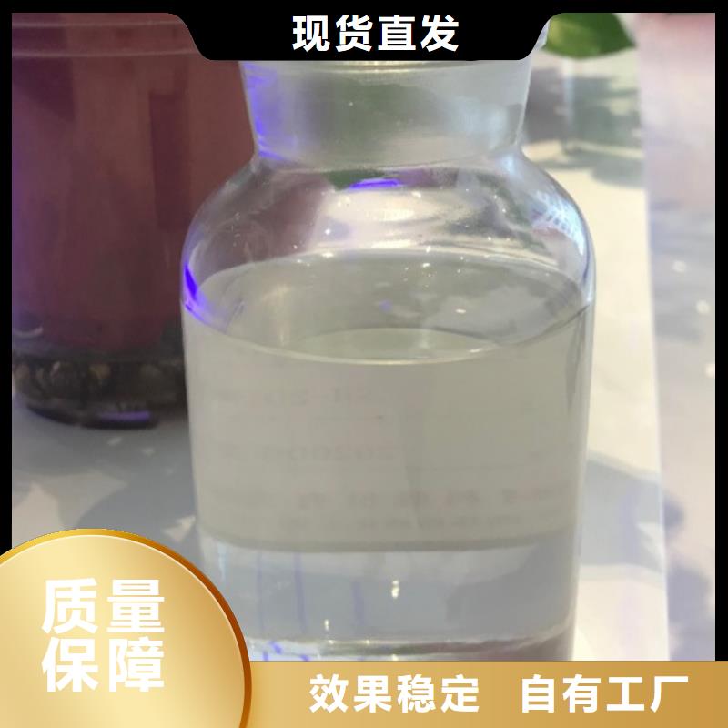 有机化合物消泡剂厂家质量过硬