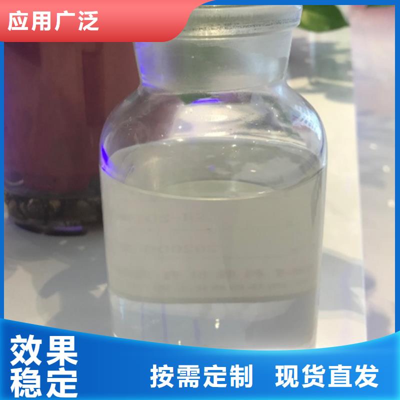 固体消泡剂多年行业经验