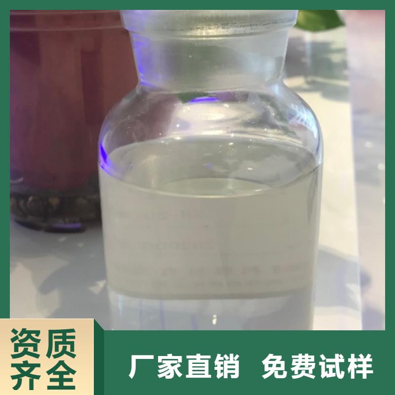 聚醚消泡剂客户信赖的厂家