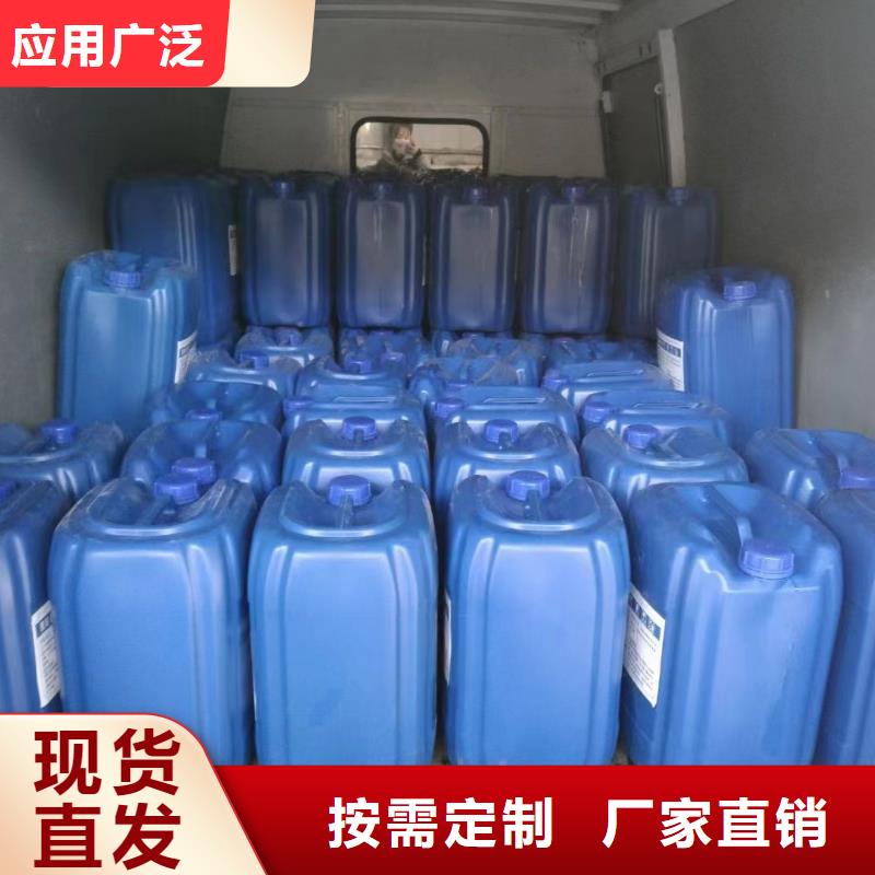 水处理消泡剂厂家直销直供