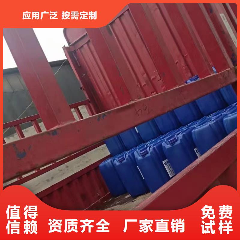 聚醚消泡剂定金锁价