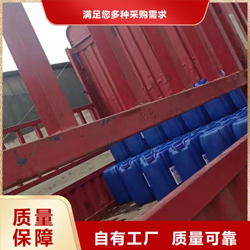 有机硅消泡剂厂家