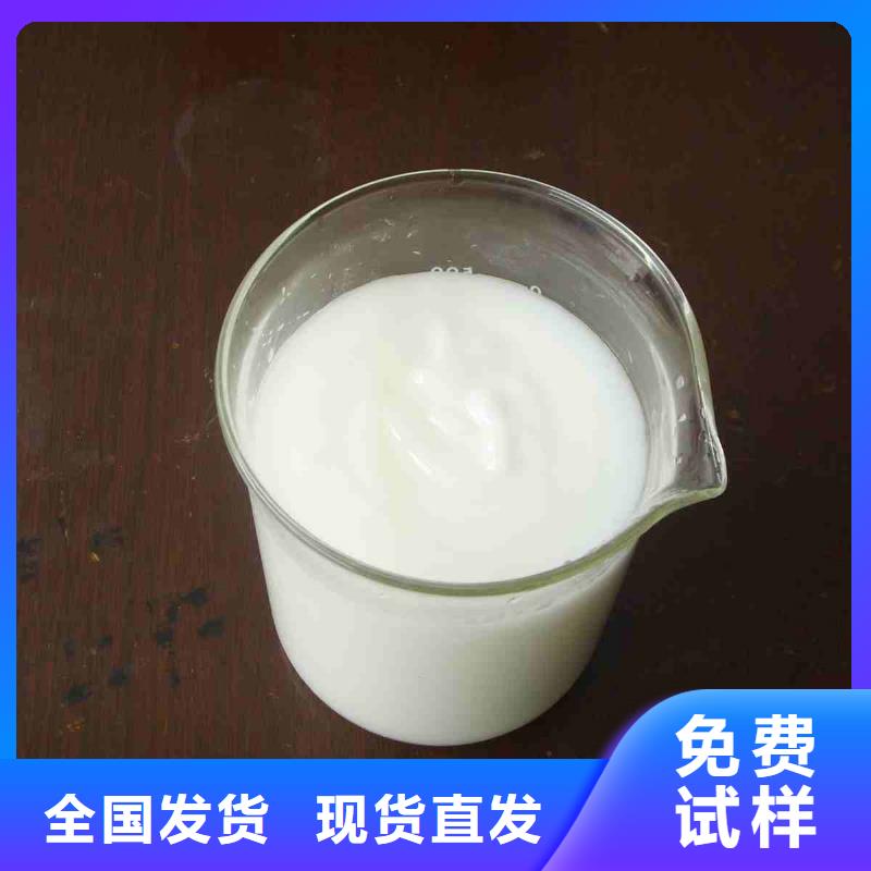 工业消泡剂懂您所需