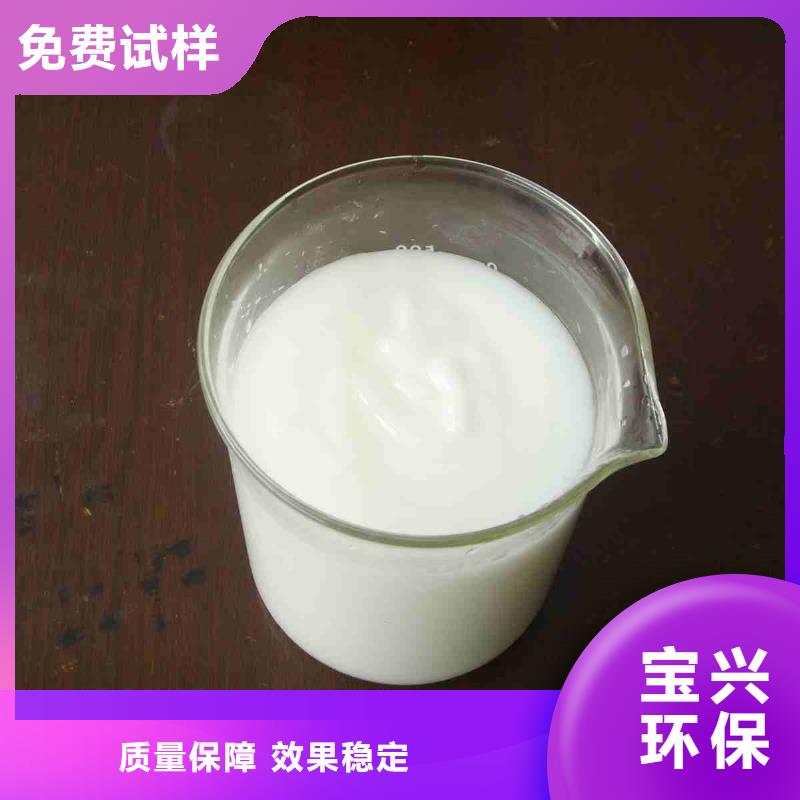 聚醚消泡剂工艺层层把关