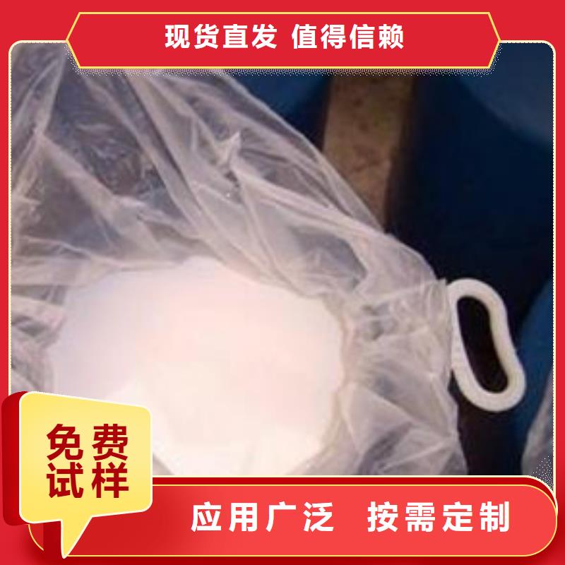 工业消泡剂满足您多种采购需求