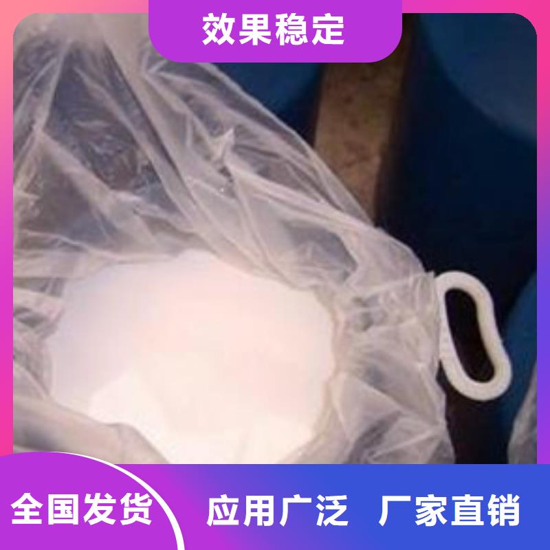消泡剂用心做品质