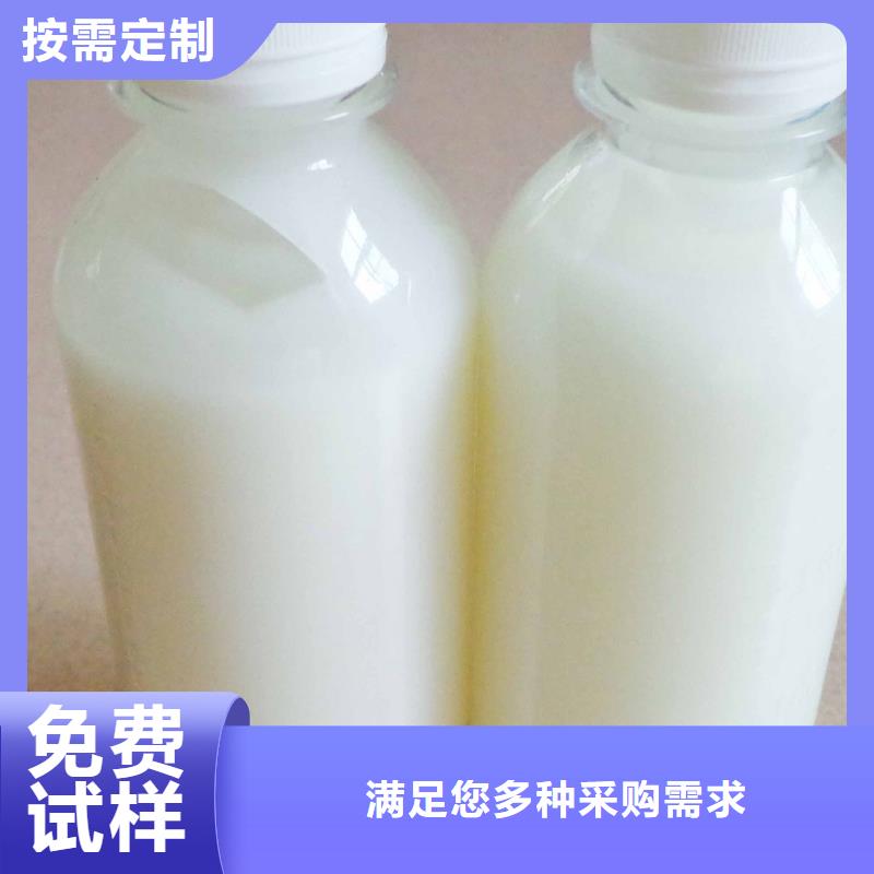 有机硅消泡剂让利客户