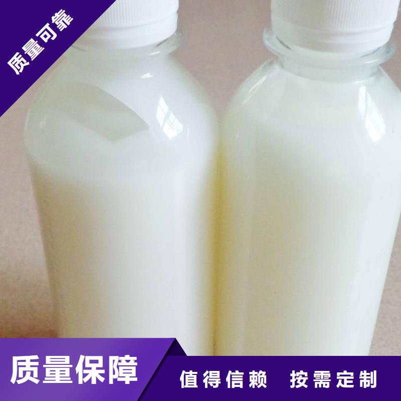 有机化合物消泡剂厂家质量过硬