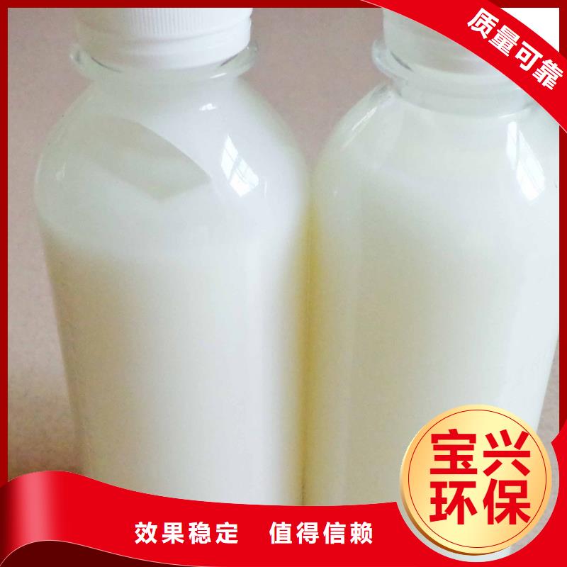 消泡剂厂家货源