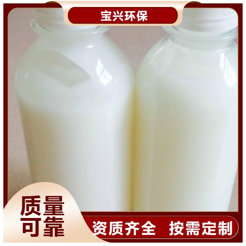 聚醚消泡剂检验