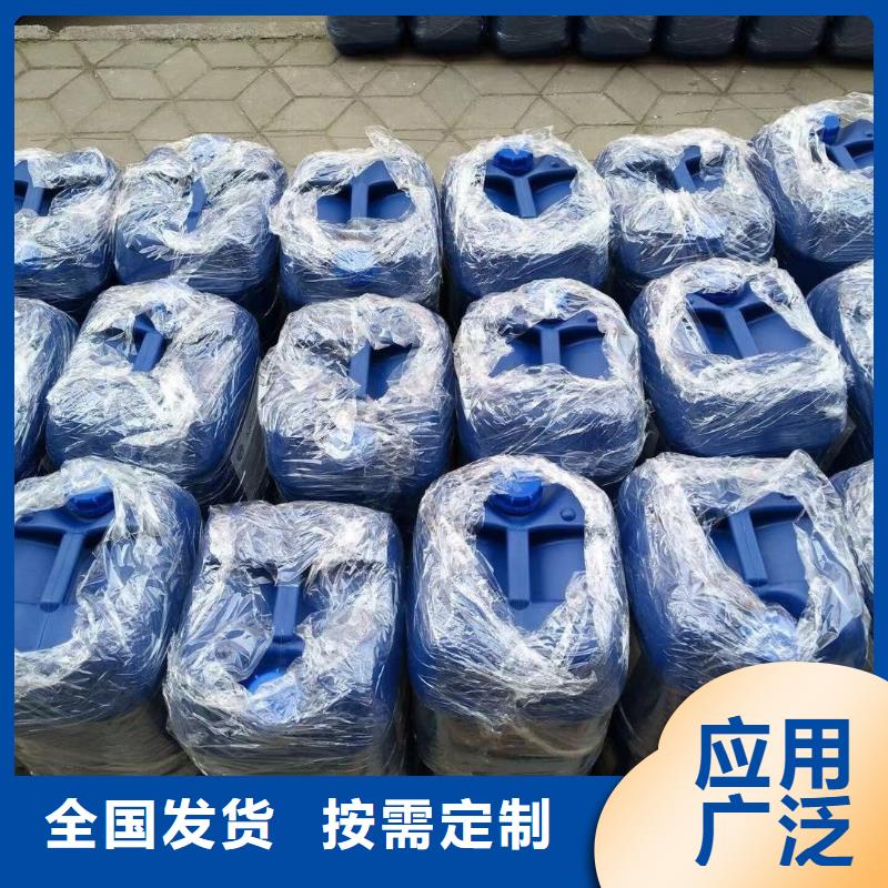 有机硅消泡剂生产加工