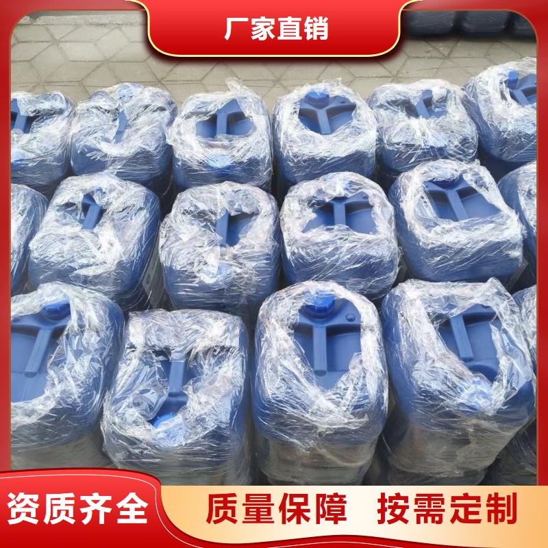 有机硅消泡剂实力商家供货稳定