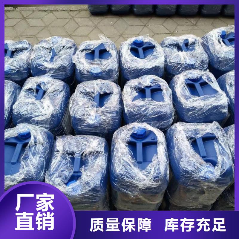 有机化合物消泡剂厂家质量过硬
