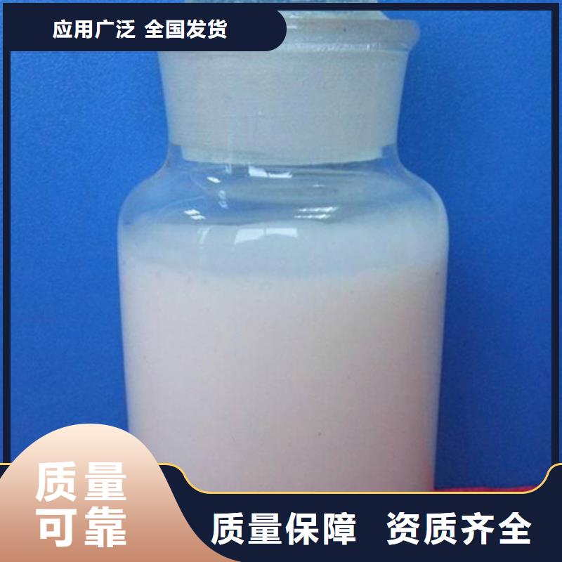 消泡剂现货快速采购