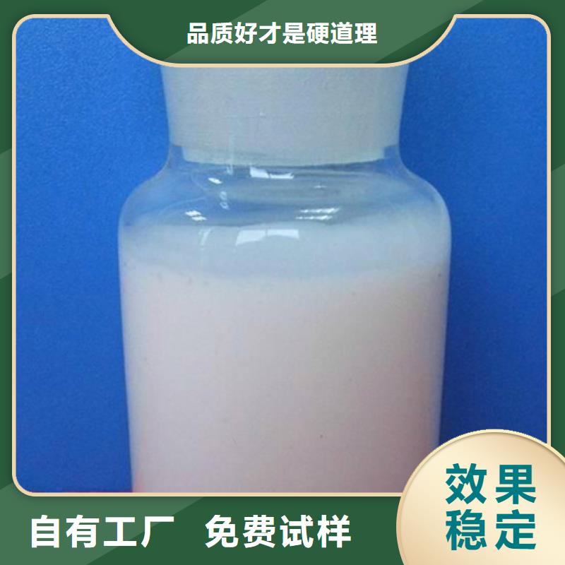 聚醚酯消泡剂产地直供