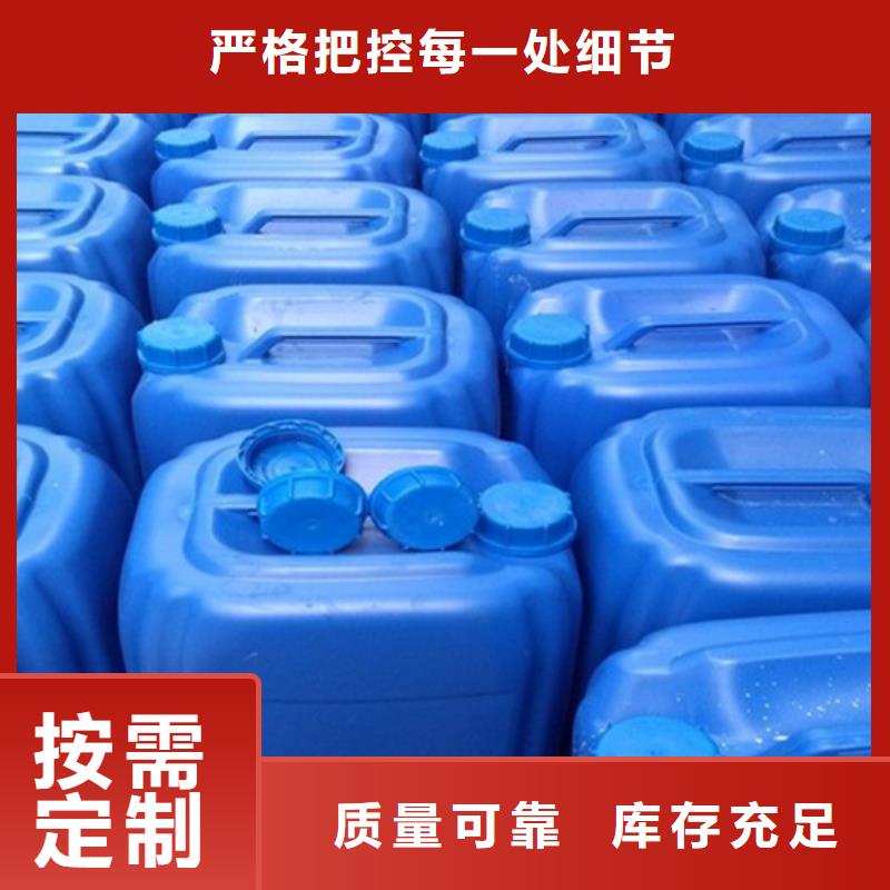 有机硅消泡剂严选用料