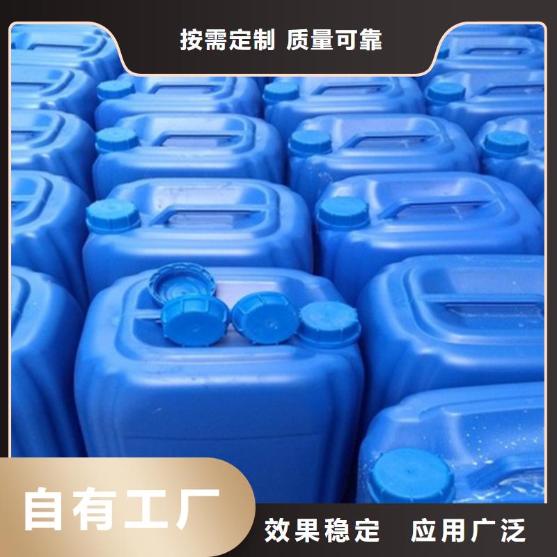 工业消泡剂可有保障