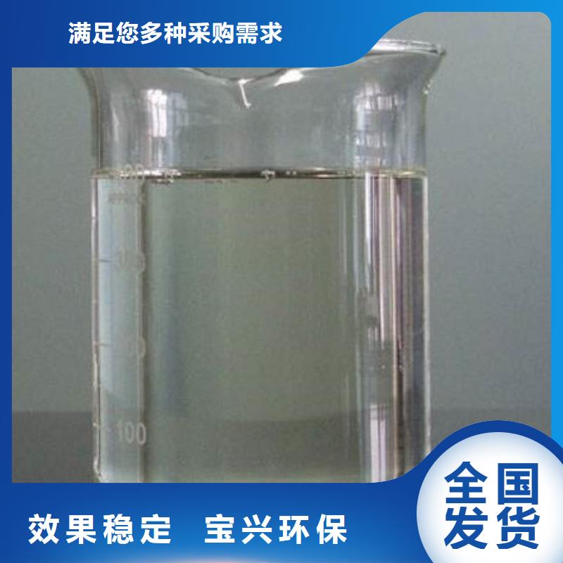 水处理消泡剂产地直供