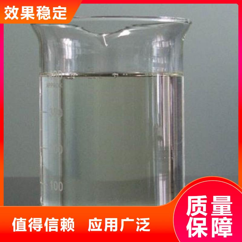 有机硅消泡剂拒绝中间商