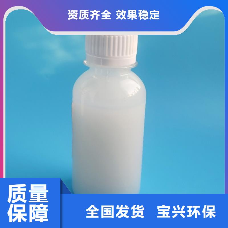 脱硫消泡剂严格把关质量放心