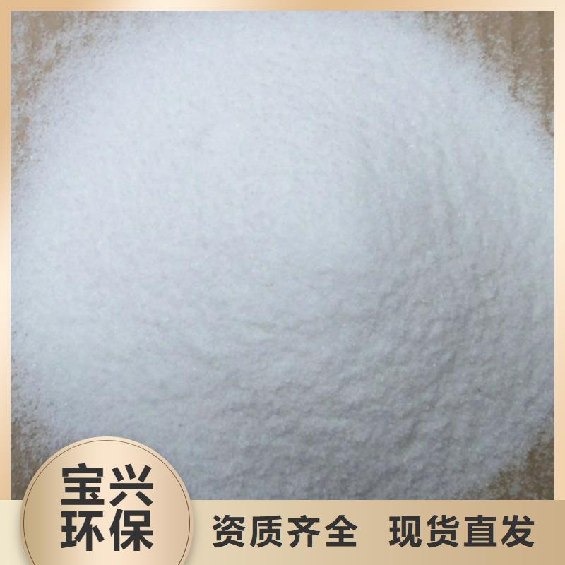 工业消泡剂可有保障