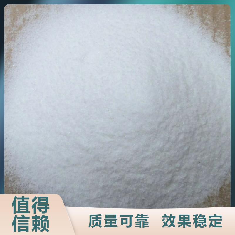 有机硅消泡剂厂家货源