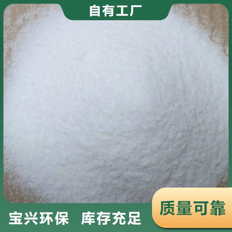 工业消泡剂服务始终如一