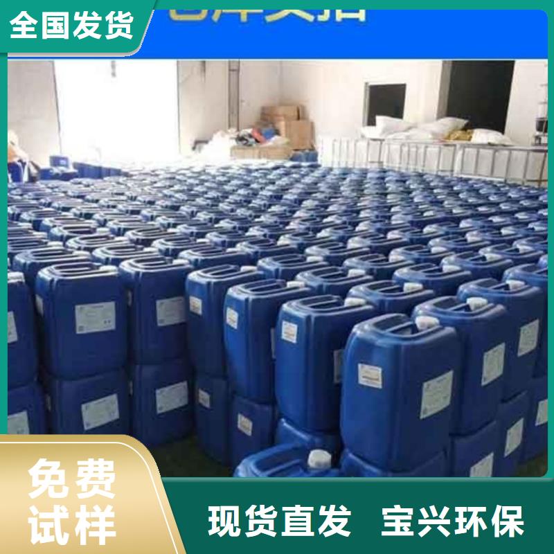 聚醚消泡剂诚信商家